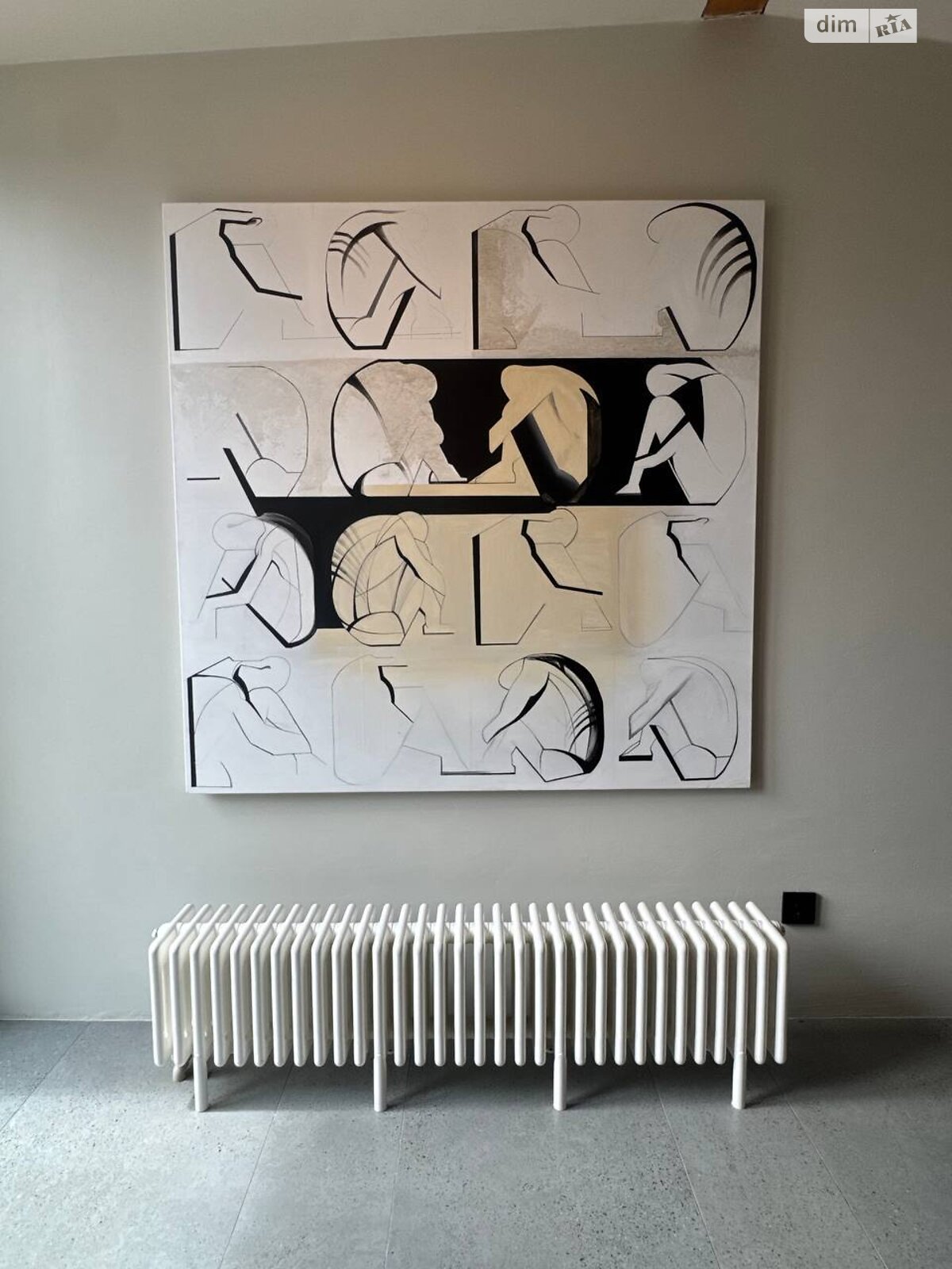 Аренда офисного помещения в Львове, Руданского улица 1, помещений - 1, этаж - 5 фото 1