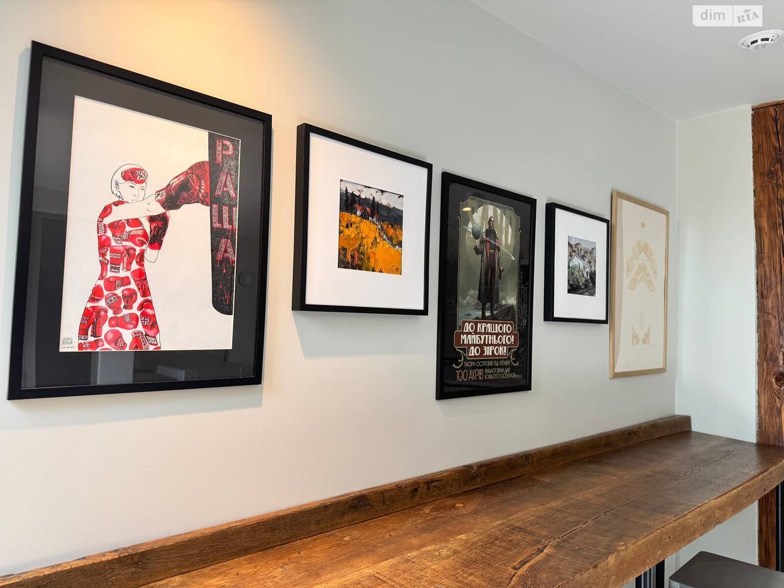 Аренда офисного помещения в Львове, Руданского улица 1, помещений - 1, этаж - 5 фото 1