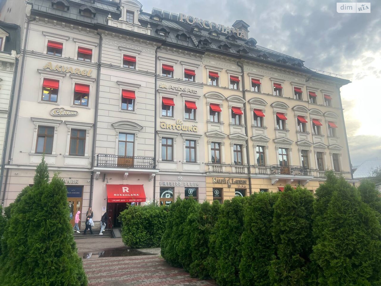 Аренда офисного помещения в Львове, Соборная площадь, помещений - 1, этаж - 5 фото 1 Аренда офисного помещения в Львове, Соборная площадь, помещений - 1, этаж - 5 фото 1