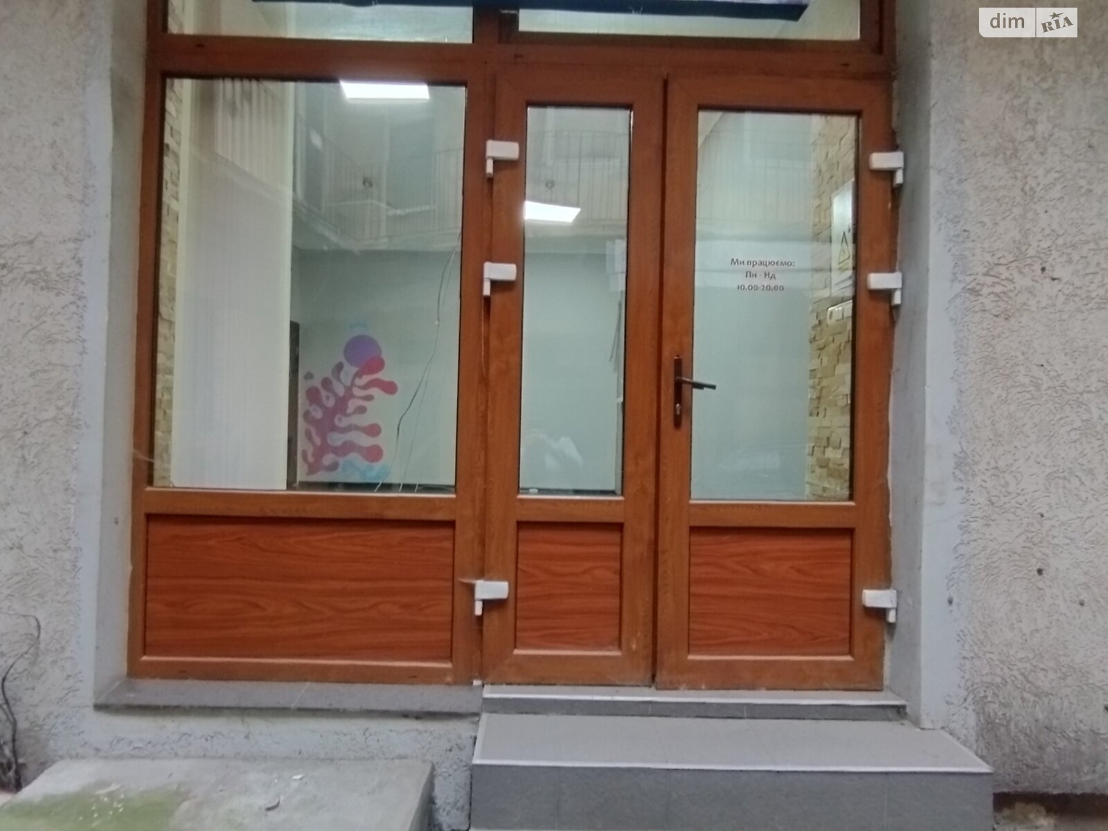 Аренда офисного помещения в Львове, Городоцкая улица, помещений - 1, этаж - 1 фото 1 Аренда офисного помещения в Львове, Городоцкая улица, помещений - 1, этаж - 1 фото 1