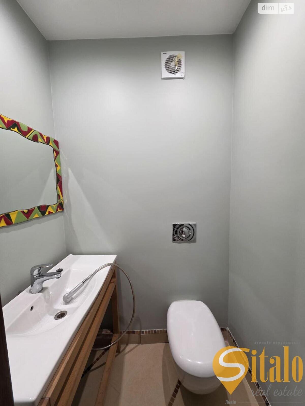 Аренда офисного помещения в Львове, Витовского Дмитрия улица, помещений - 1, этаж - 1 фото 1