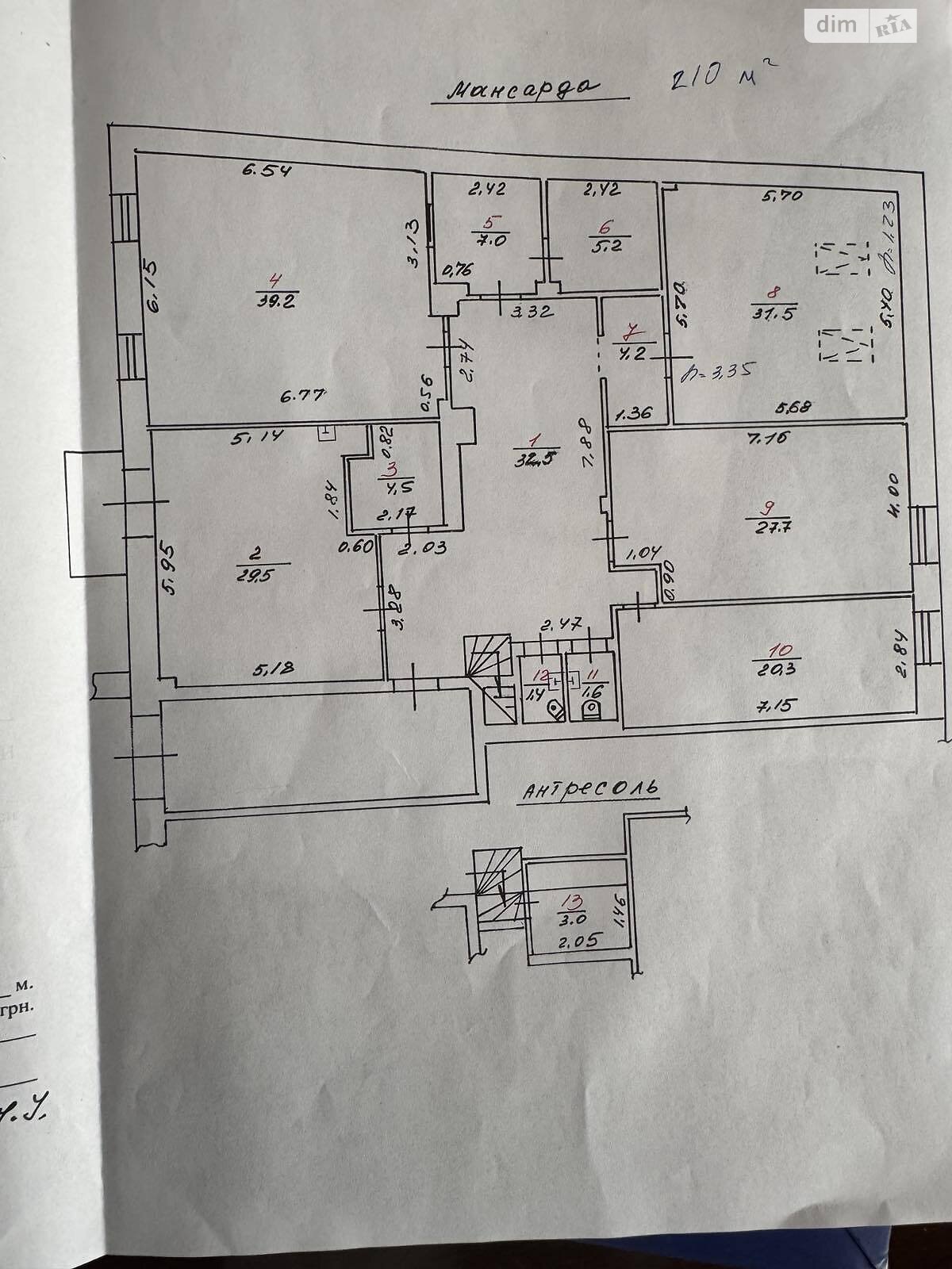 Оренда офісного приміщення в Львові, Туган-Барановського вулиця, приміщень -, поверх - 4 фото 1