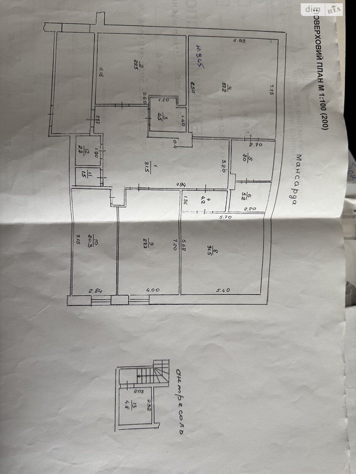 Оренда офісного приміщення в Львові, Туган-Барановського вулиця, приміщень -, поверх - 4 фото 1