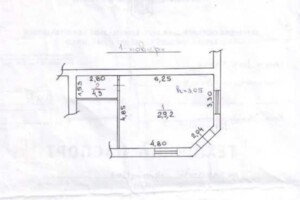 Аренда офисного помещения в Львове, Кульпарковская улица 124, помещений - 1, этаж - 1 фото 2 Аренда офисного помещения в Львове, Кульпарковская улица 124, помещений - 1, этаж - 1 фото 2