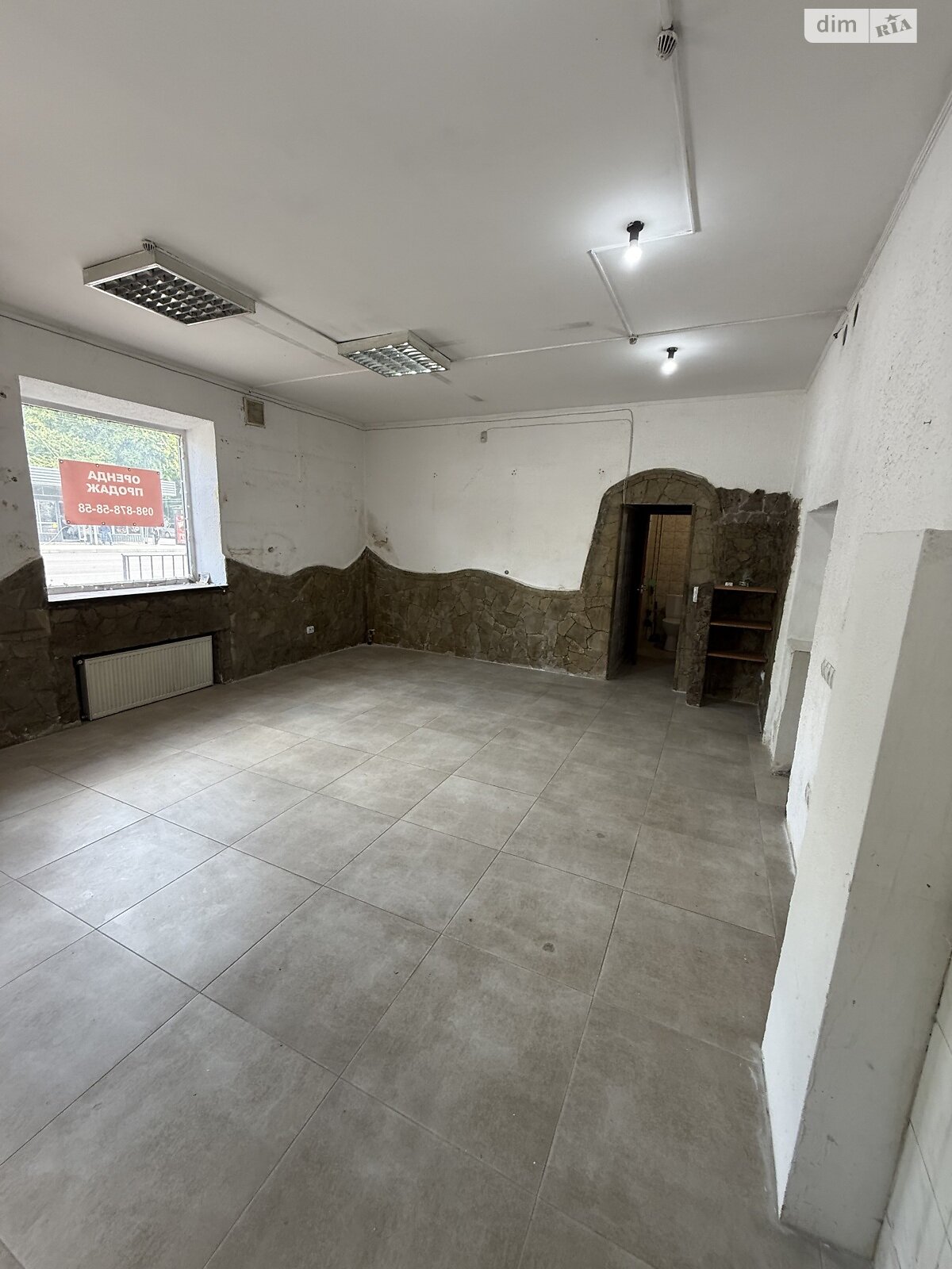 Аренда офисного помещения в Львове, Кульпарковская улица 124, помещений - 1, этаж - 1 фото 1 Аренда офисного помещения в Львове, Кульпарковская улица 124, помещений - 1, этаж - 1 фото 1