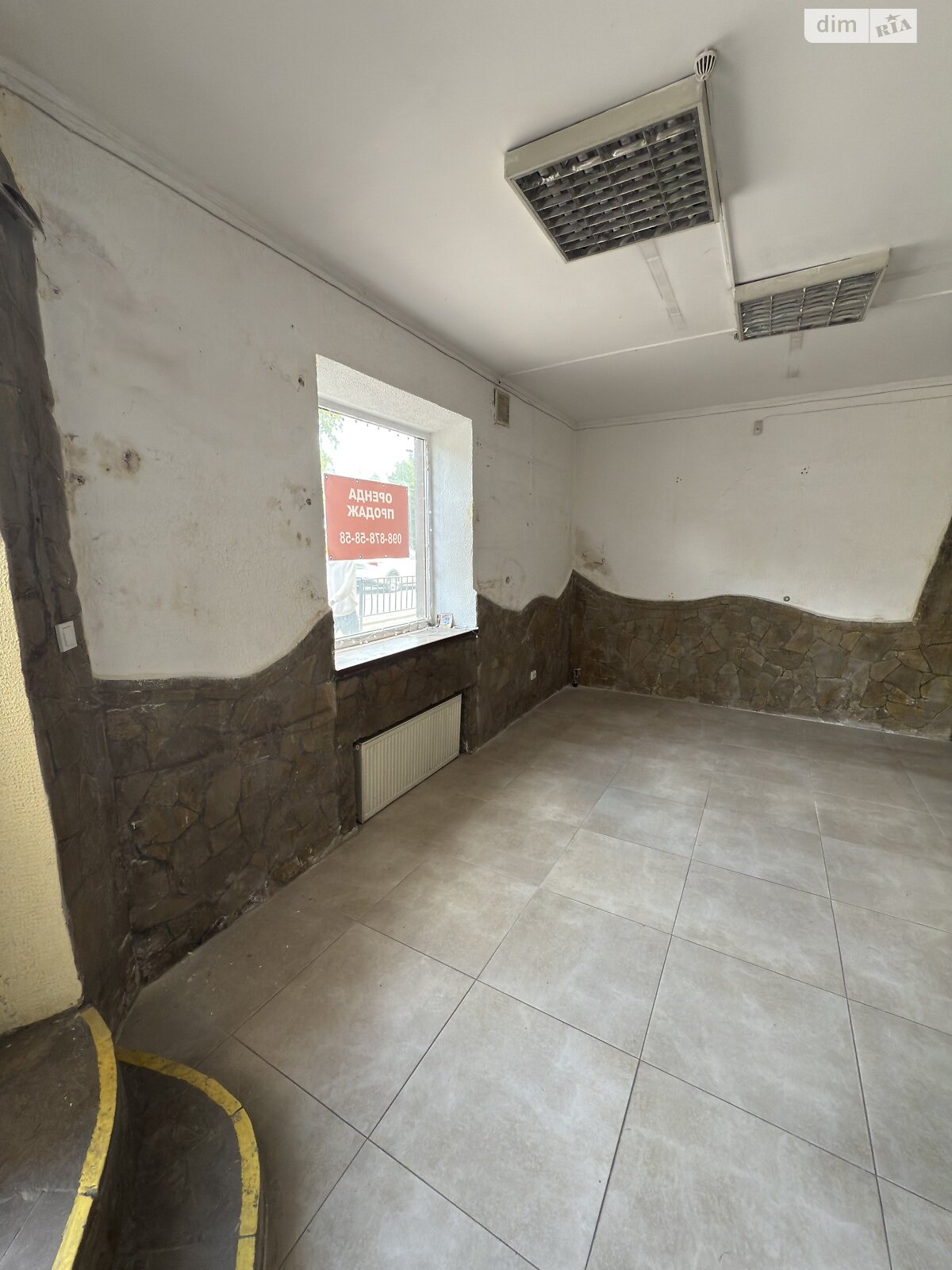 Аренда офисного помещения в Львове, Кульпарковская улица 124, помещений - 1, этаж - 1 фото 1 Аренда офисного помещения в Львове, Кульпарковская улица 124, помещений - 1, этаж - 1 фото 1