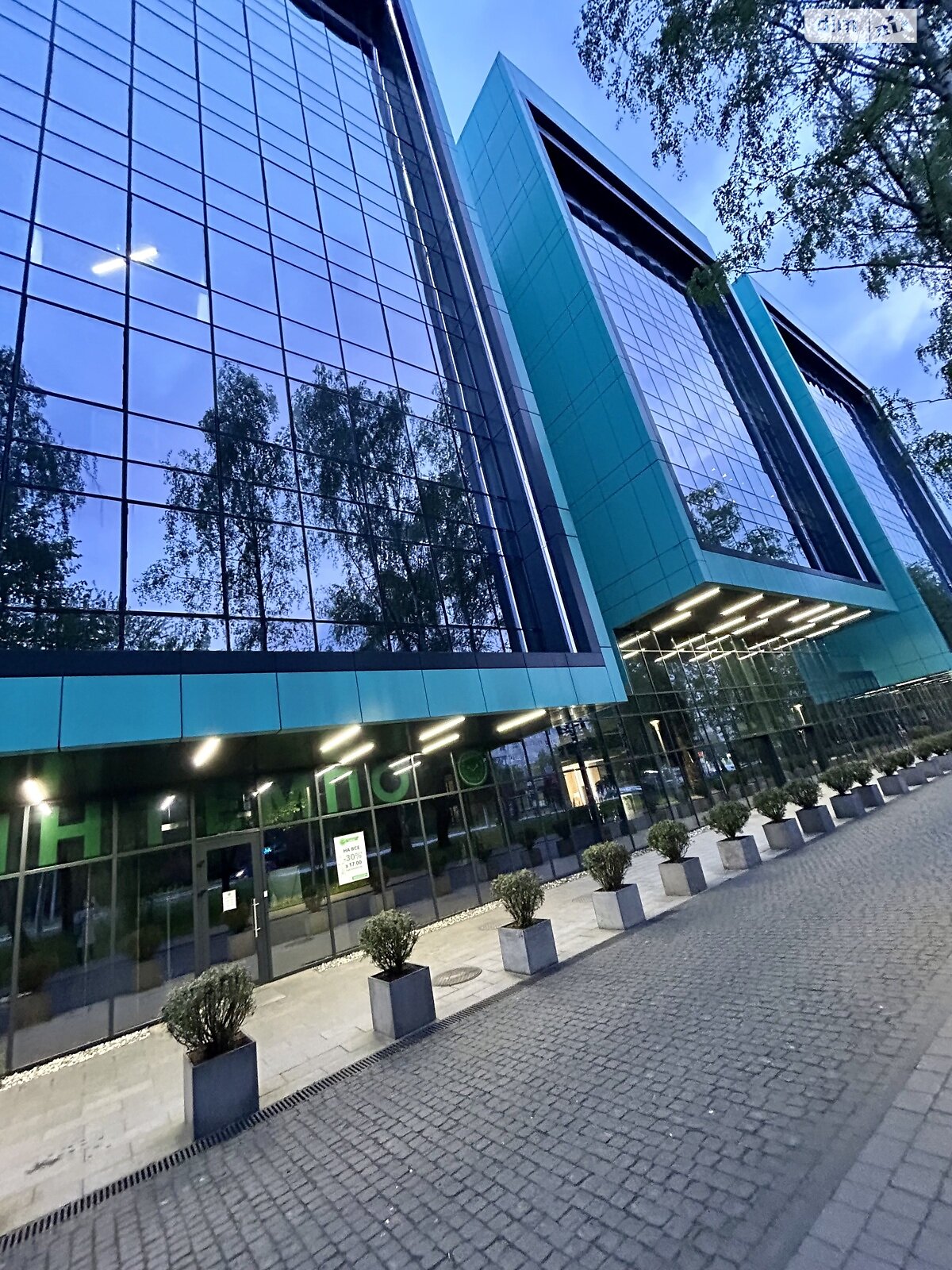 Аренда офисного помещения в Львове, Научная улица 7Д, помещений - 8, этаж - 3 фото 1 Аренда офисного помещения в Львове, Научная улица 7Д, помещений - 8, этаж - 3 фото 1