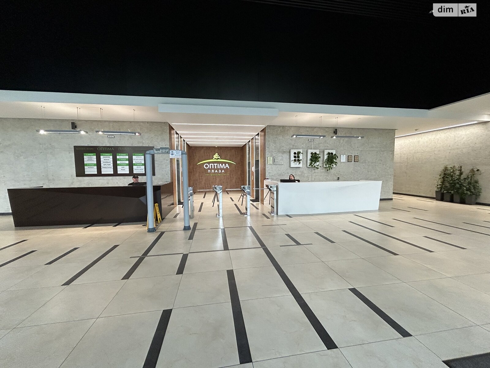 Аренда офисного помещения в Львове, Научная улица 7Д, помещений - 8, этаж - 3 фото 1 Аренда офисного помещения в Львове, Научная улица 7Д, помещений - 8, этаж - 3 фото 1