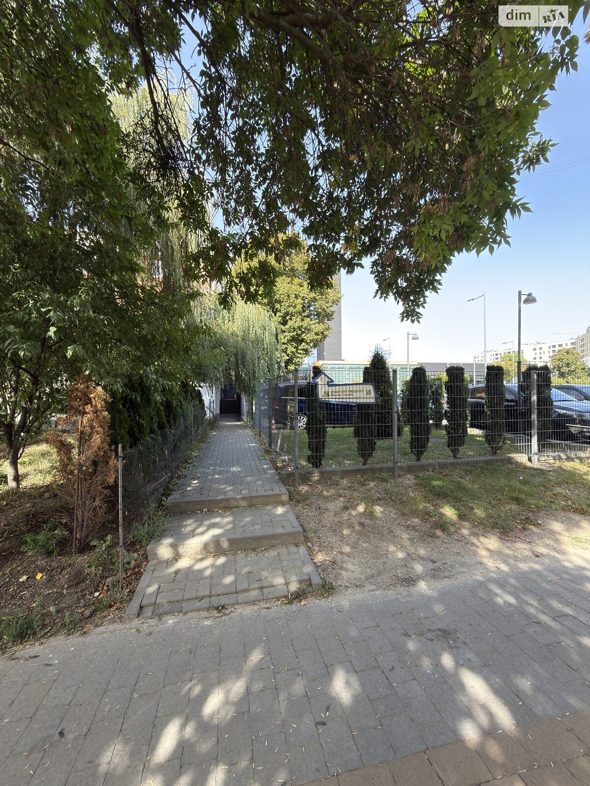 Аренда офисного помещения в Львове, Садовая улица 2А, помещений - 1, этаж - 2 фото 1 Аренда офисного помещения в Львове, Садовая улица 2А, помещений - 1, этаж - 2 фото 1