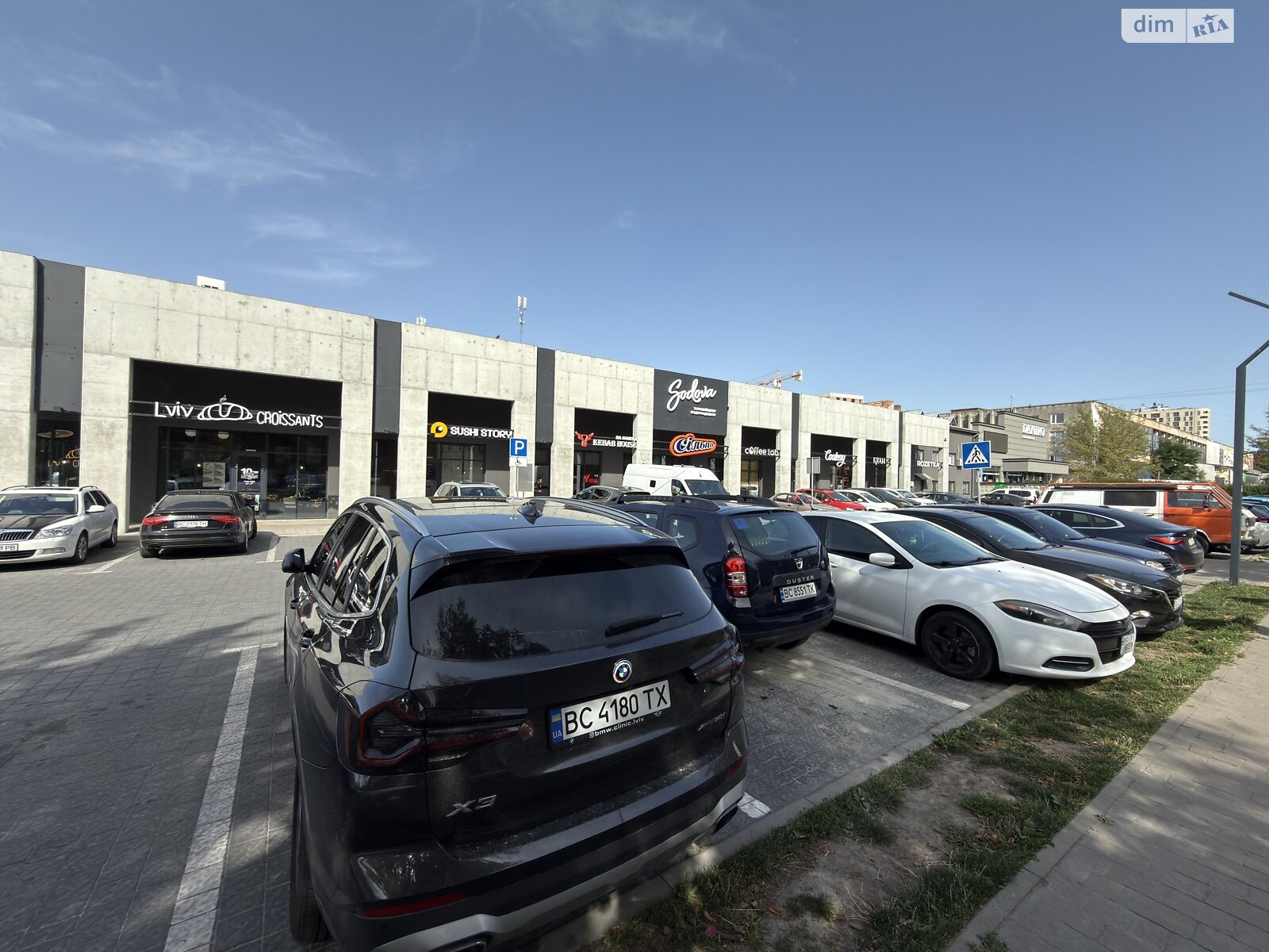 Аренда офисного помещения в Львове, Садовая улица 2А, помещений - 1, этаж - 2 фото 1 Аренда офисного помещения в Львове, Садовая улица 2А, помещений - 1, этаж - 2 фото 1