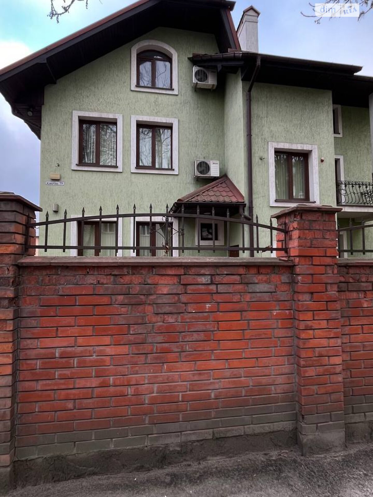 Оренда офісного приміщення в Львові, Олени Степанівни вулиця, приміщень -, поверх - 1 фото 1 Оренда офісного приміщення в Львові, Олени Степанівни вулиця, приміщень -, поверх - 1 фото 1