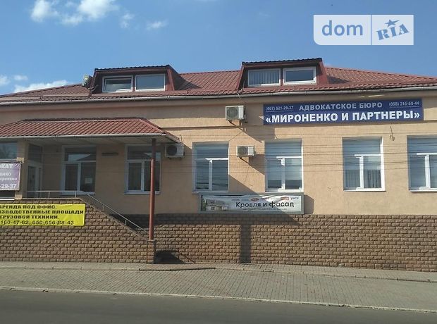 Аренда офисного помещения в Мариуполе, Итальянская, помещений - 4, этаж - 1 фото 1 Аренда офисного помещения в Мариуполе, Итальянская, помещений - 4, этаж - 1 фото 1