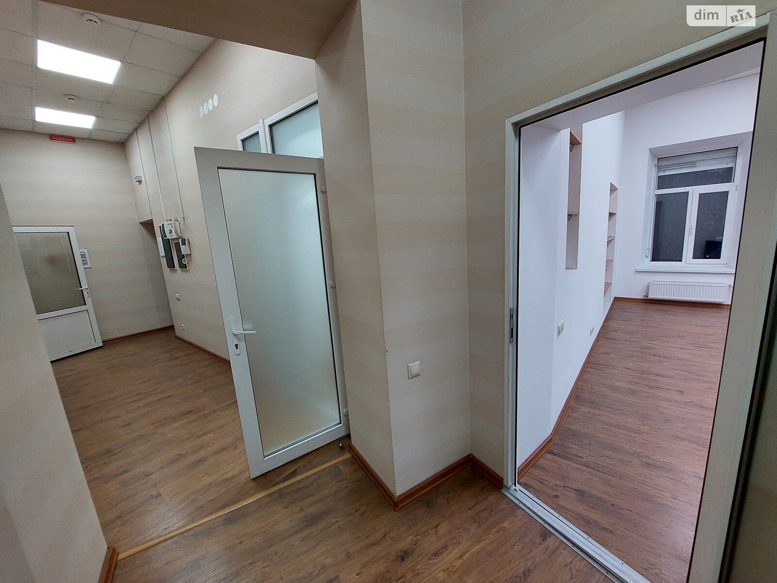 Аренда офисного помещения в Николаеве, Центральный проспект, помещений - 4, этаж - 2 фото 1