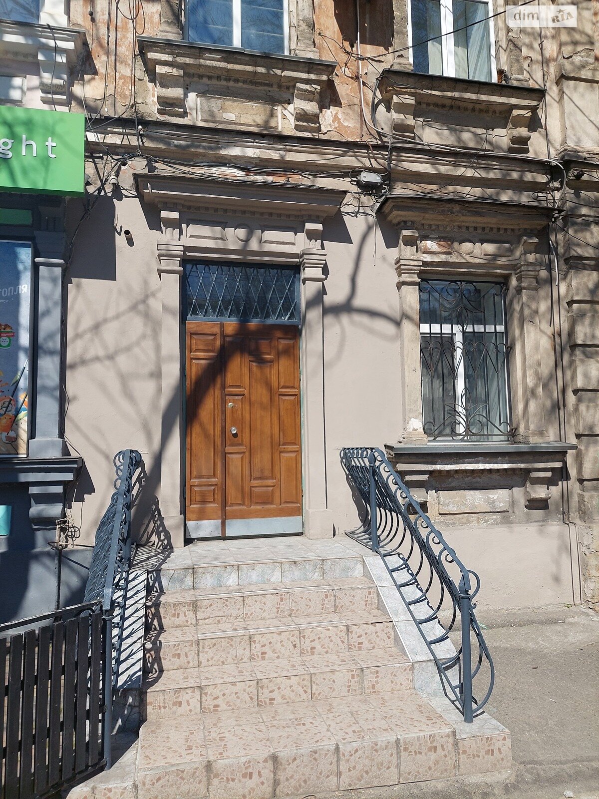 Оренда офісного приміщення в Миколаєві, Центральний проспект, приміщень - 6, поверх - 2 фото 1