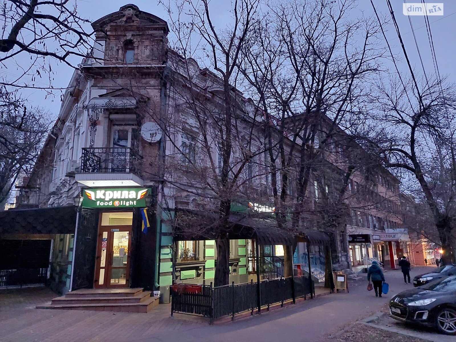 Аренда офисного помещения в Николаеве, Центральный проспект, помещений - 6, этаж - 2 фото 1