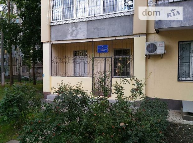 Аренда офисного помещения в Николаеве, Артилерийская 10, помещений - 5, этаж - 1 фото 1 Аренда офисного помещения в Николаеве, Артилерийская 10, помещений - 5, этаж - 1 фото 1