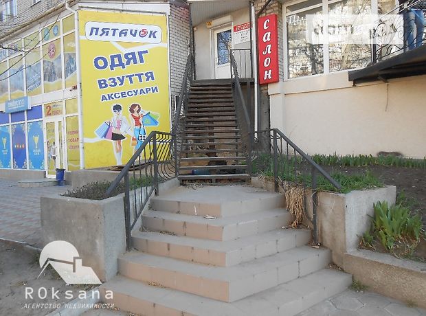 Аренда офисного помещения в Николаеве, помещений - 3, этаж - 1 фото 1 Аренда офисного помещения в Николаеве, помещений - 3, этаж - 1 фото 1