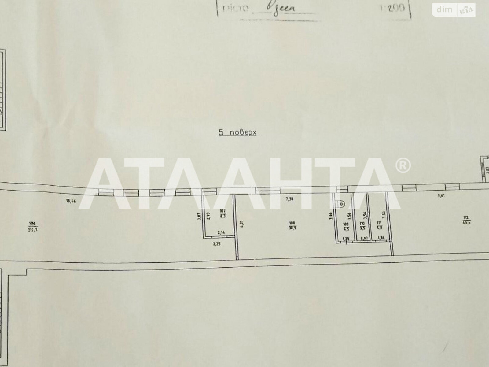 Оренда офісного приміщення в Одесі, Інструментальна вулиця, приміщень - 25, поверх - 1 фото 2 Оренда офісного приміщення в Одесі, Інструментальна вулиця, приміщень - 25, поверх - 1 фото 2