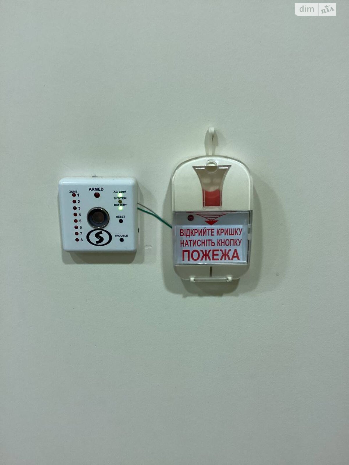 Аренда офисного помещения в Одессе, Мукачевский переулок 4В, помещений -, этаж - 1 фото 1