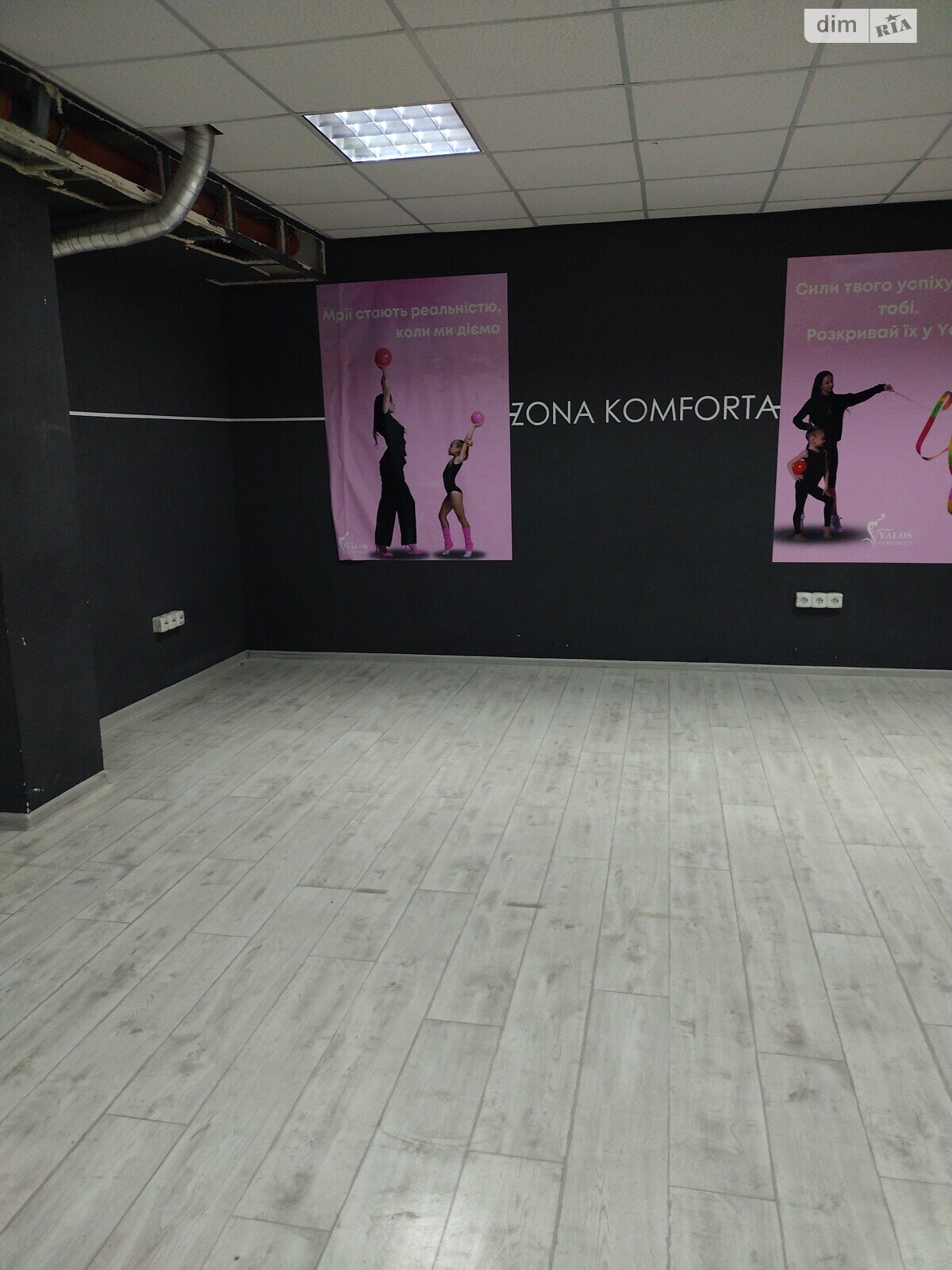 Аренда офисного помещения в Одессе, Марсельская улица 40, помещений - 3 фото 1 Аренда офисного помещения в Одессе, Марсельская улица 40, помещений - 3 фото 1