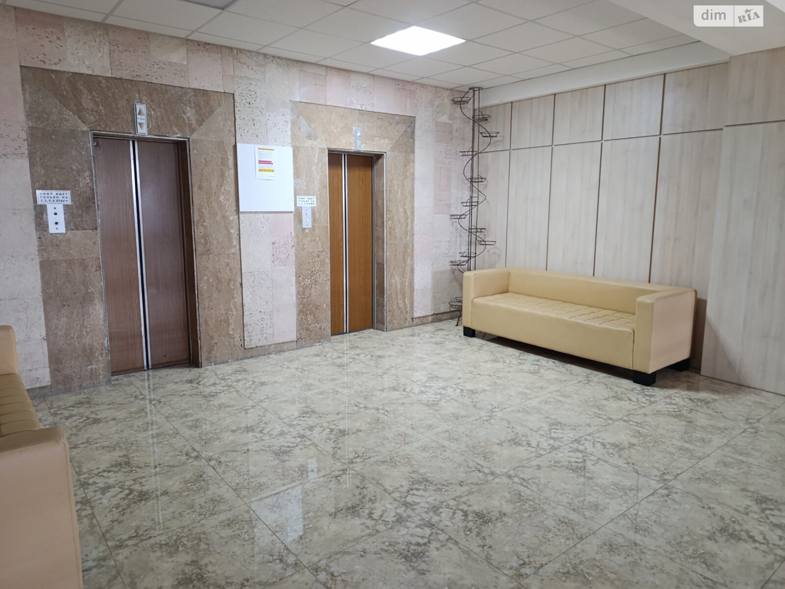 Аренда офисного помещения в Одессе, Церковная улица 19, помещений - 1, этаж - 2 фото 1 Аренда офисного помещения в Одессе, Церковная улица 19, помещений - 1, этаж - 2 фото 1