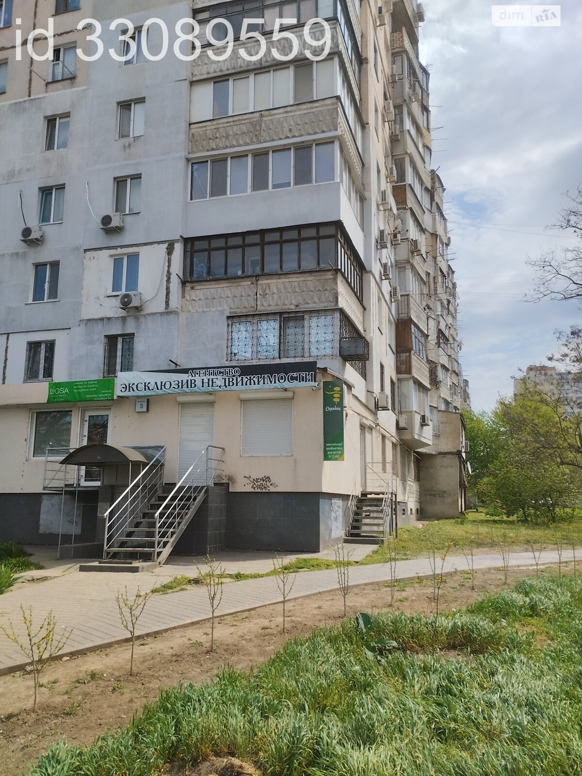 Аренда офисного помещения в Одессе, Ярослава Баиса (Владимира Высоцкого) улица 3, помещений - 2, этаж - 1 фото 1 Аренда офисного помещения в Одессе, Ярослава Баиса (Владимира Высоцкого) улица 3, помещений - 2, этаж - 1 фото 1