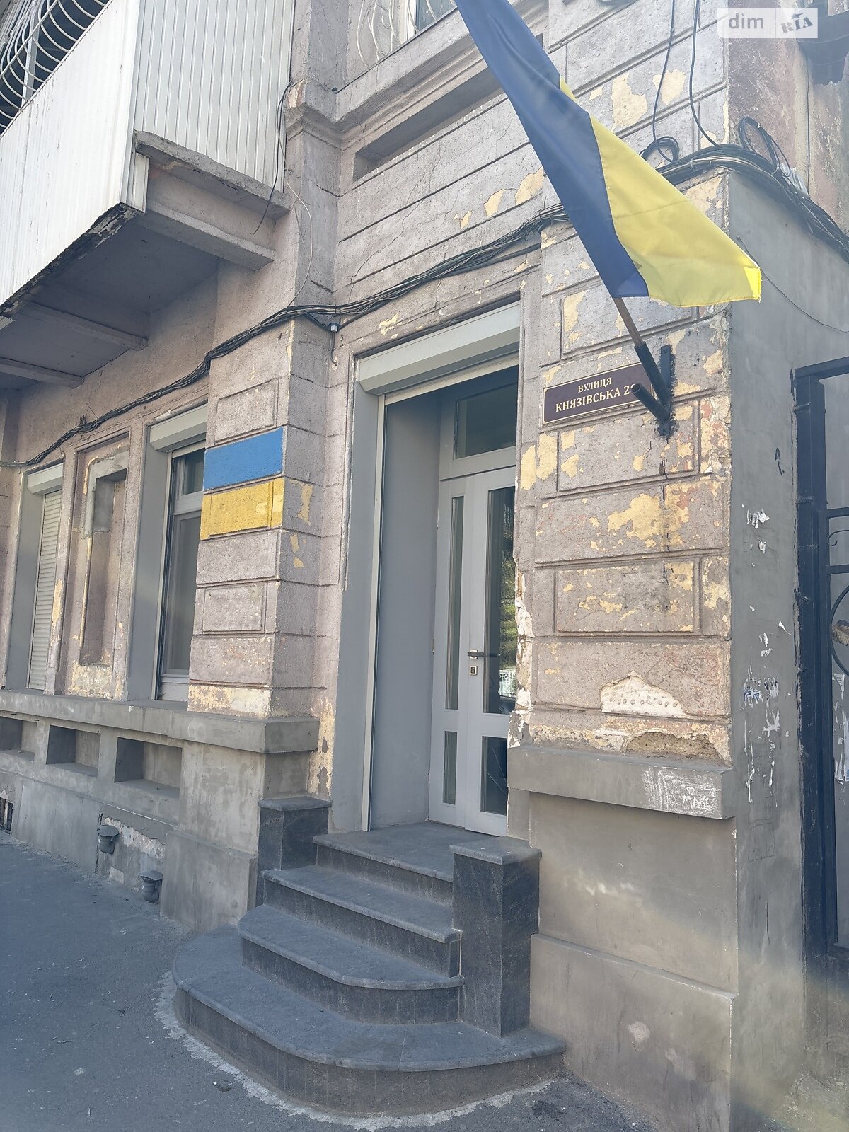 Аренда офисного помещения в Одессе, Алексея Маркевича (Княжеская) улица 28, помещений - 3, этаж - 1 фото 1 Аренда офисного помещения в Одессе, Алексея Маркевича (Княжеская) улица 28, помещений - 3, этаж - 1 фото 1