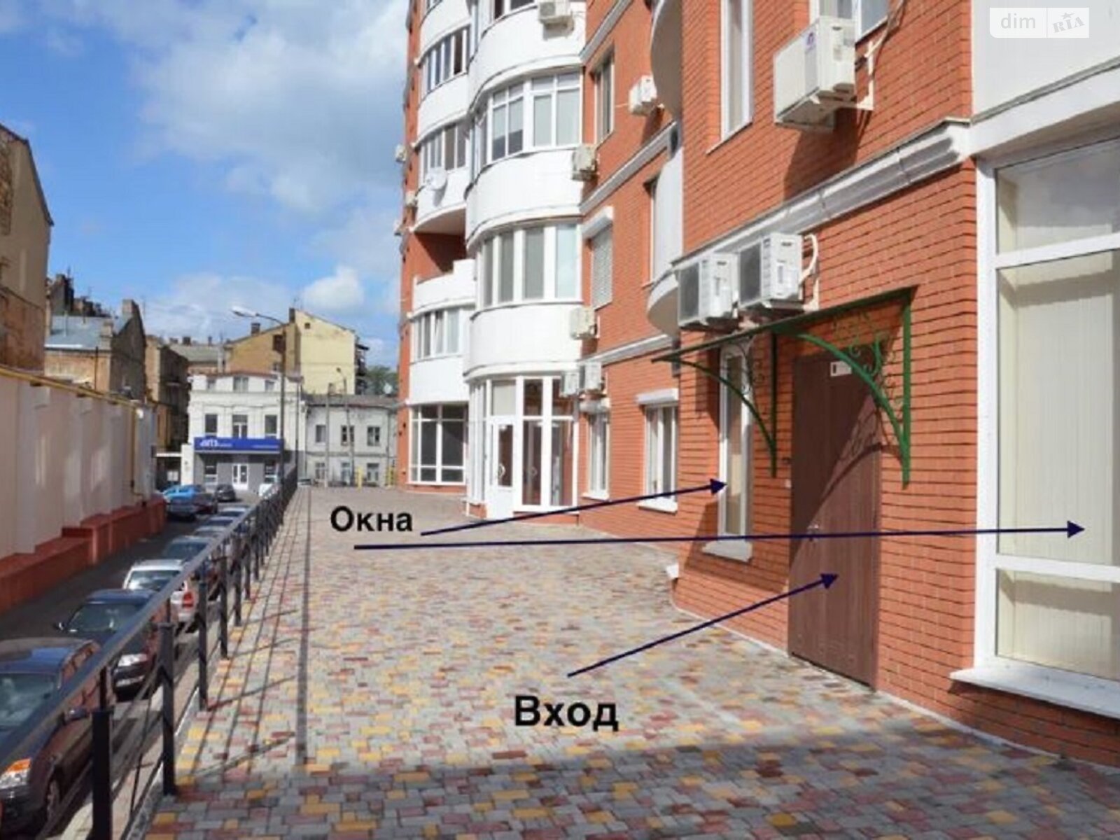 Оренда офісного приміщення в Одесі, Базарна вулиця, приміщень - 4, поверх - 1 фото 1