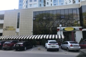 Оренда офісного приміщення в Одесі, Добровольців (Маршала Говорова) вулиця 18, приміщень - 12, поверх - 3 фото 2