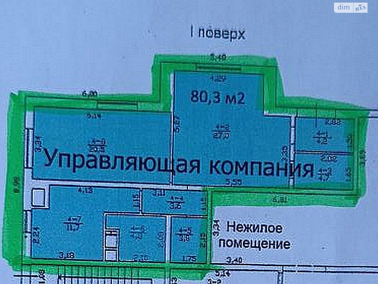 Аренда офисного помещения в Одессе, Добровольцев (Маршала Говорова) улица 10/6, помещений - 3, этаж - 1 фото 1