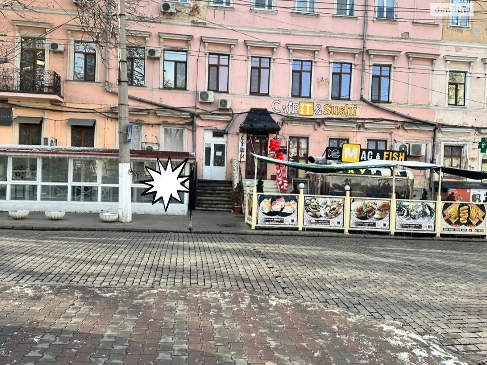 Аренда офисного помещения в Одессе, Соборная площадь 2, помещений -, этаж - 1 фото 1