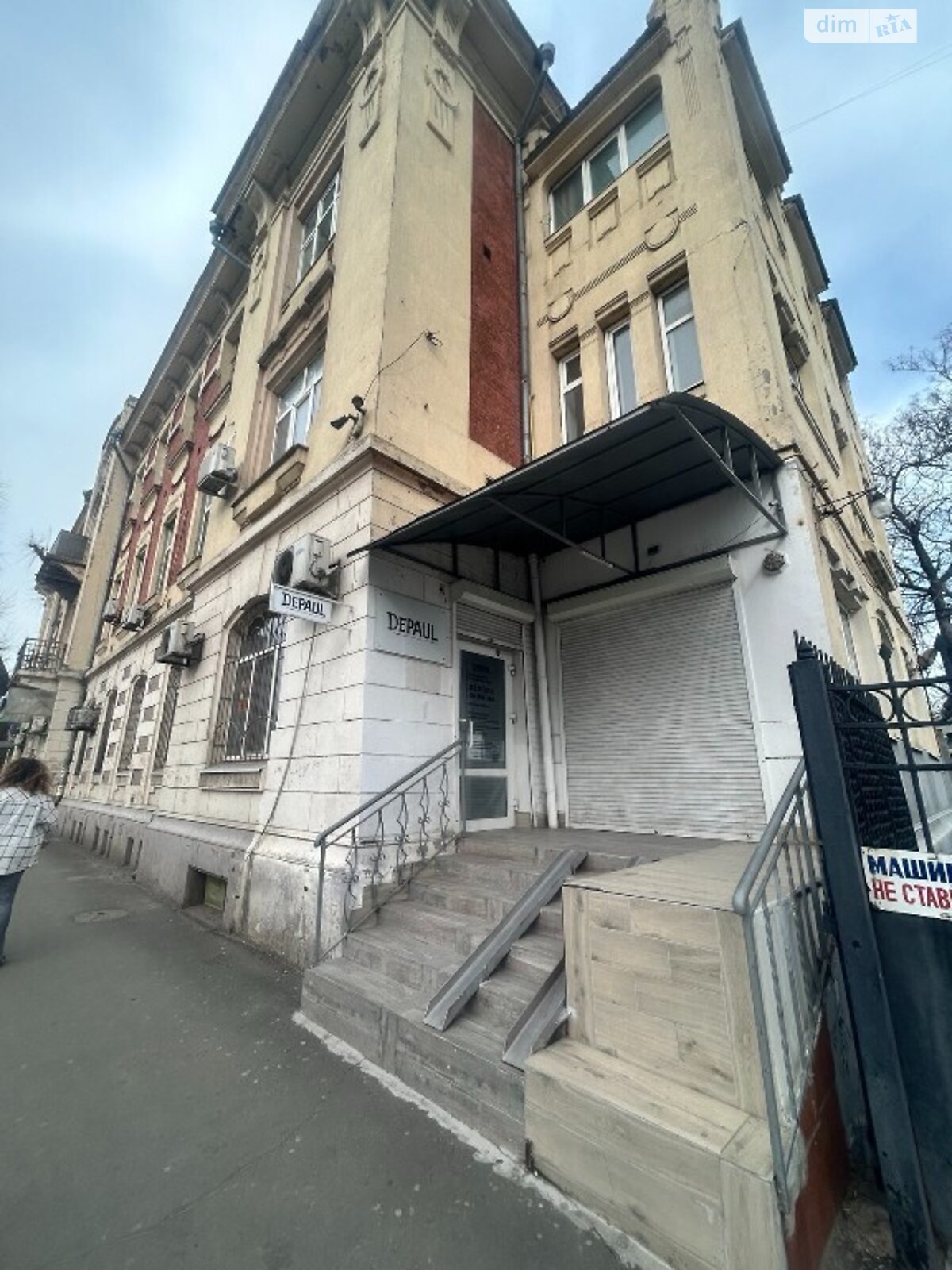 Аренда офисного помещения в Одессе, Старосенная площадь 36, помещений - 3, этаж - 1 фото 1