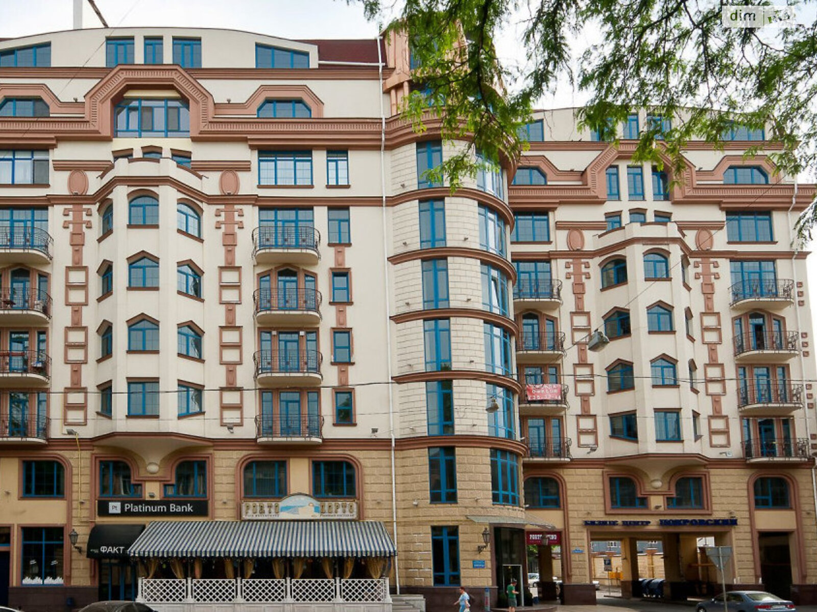 Оренда офісного приміщення в Одесі, Святослава Караванського (Жуковського) вулиця 33, приміщень - 2, поверх - 4 фото 1