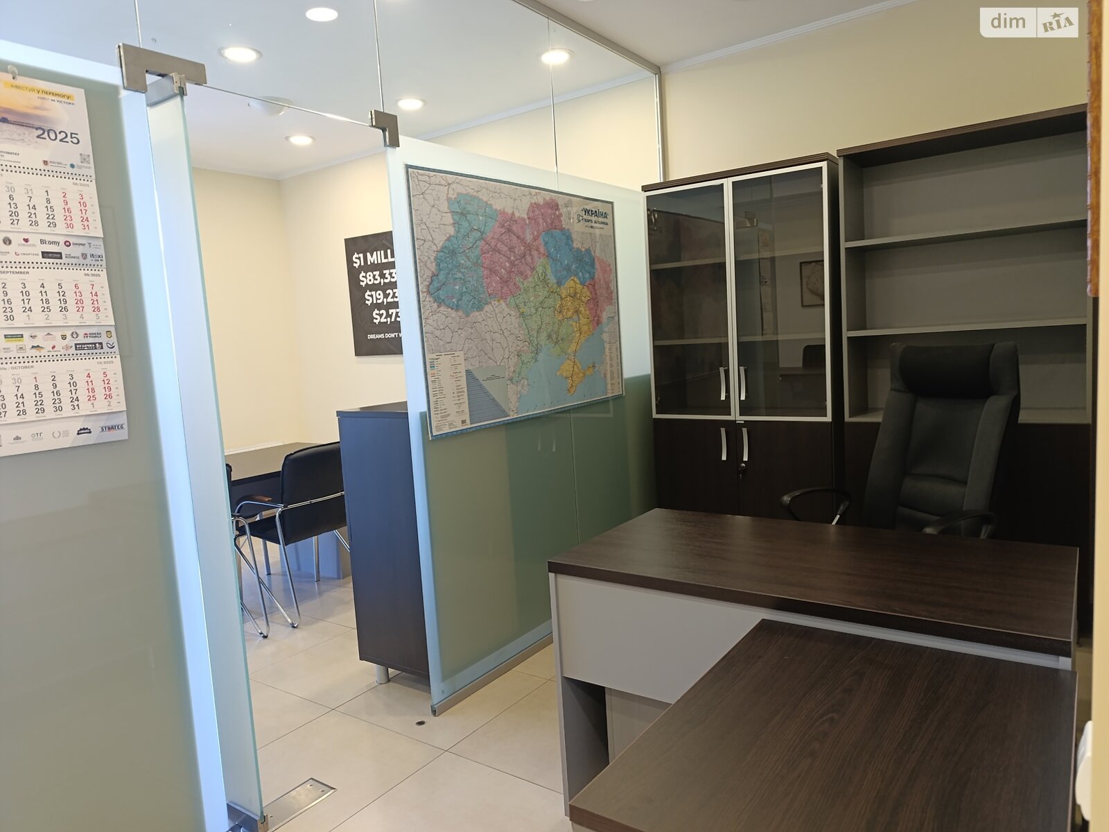 Оренда офісного приміщення в Одесі, Святослава Караванського (Жуковського) вулиця 33, приміщень - 2, поверх - 4 фото 1