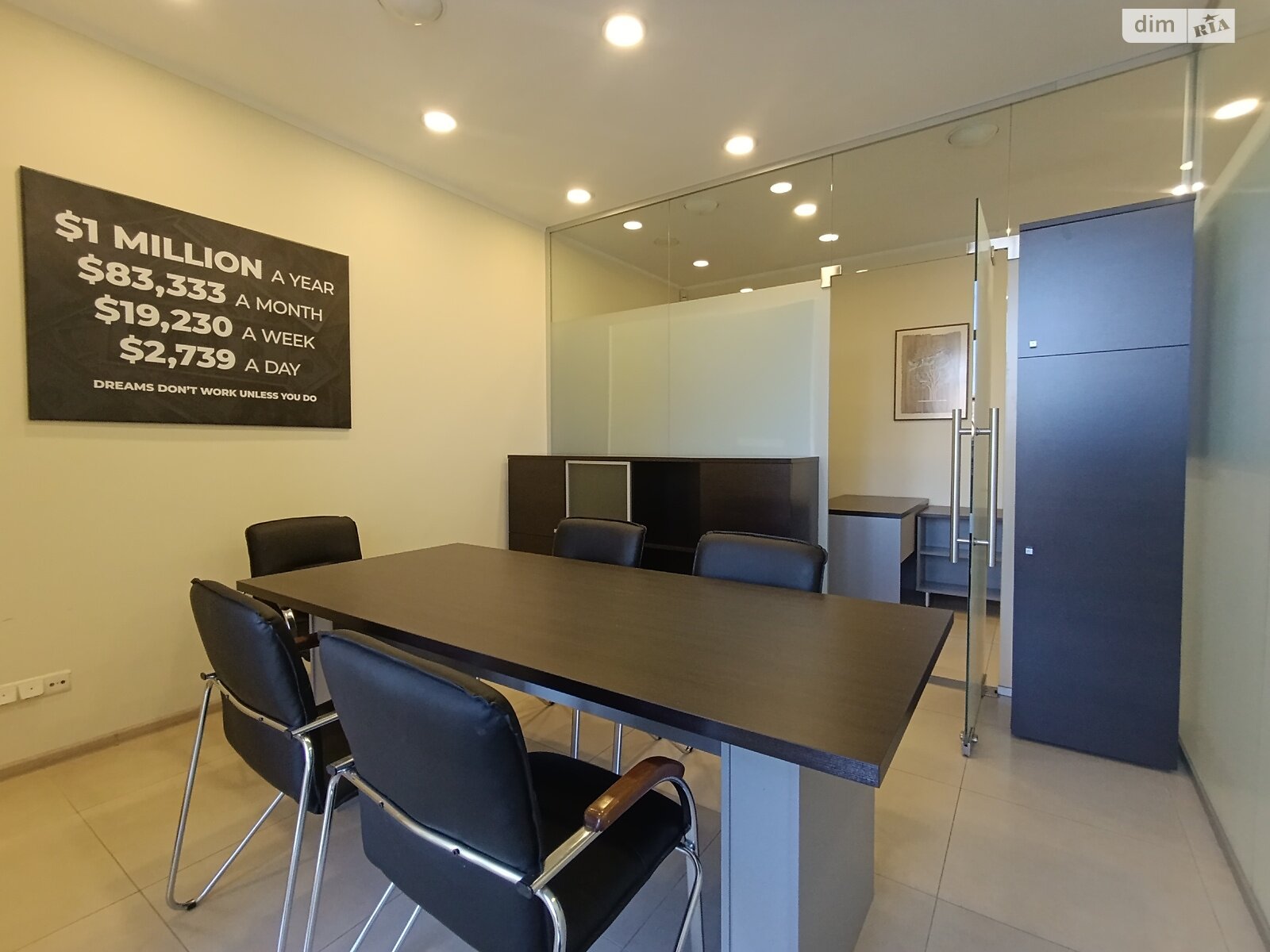 Оренда офісного приміщення в Одесі, Святослава Караванського (Жуковського) вулиця 33, приміщень - 2, поверх - 4 фото 1