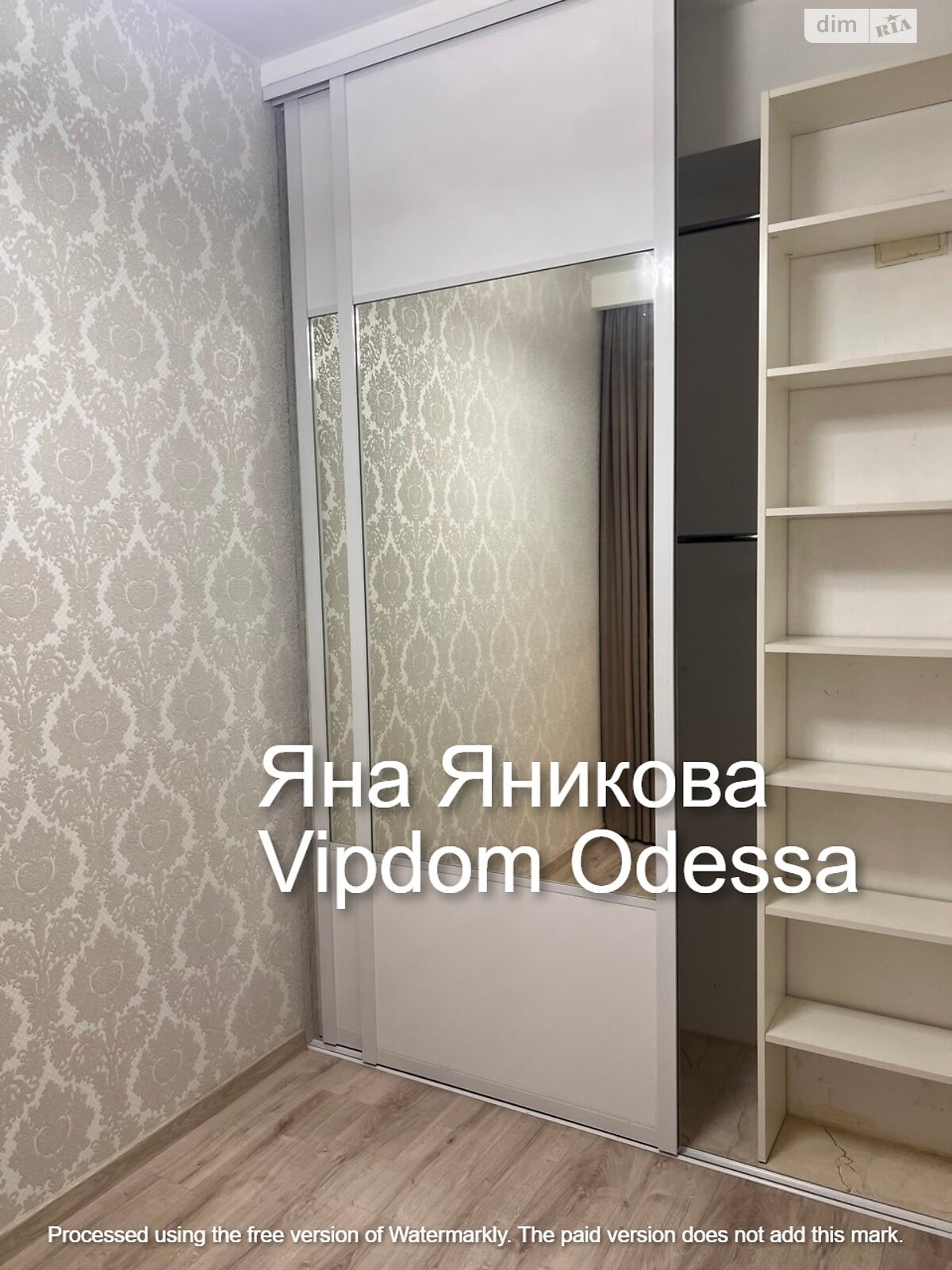Оренда офісного приміщення в Одесі, Успенська вулиця, приміщень -, поверх - 1 фото 1 Оренда офісного приміщення в Одесі, Успенська вулиця, приміщень -, поверх - 1 фото 1