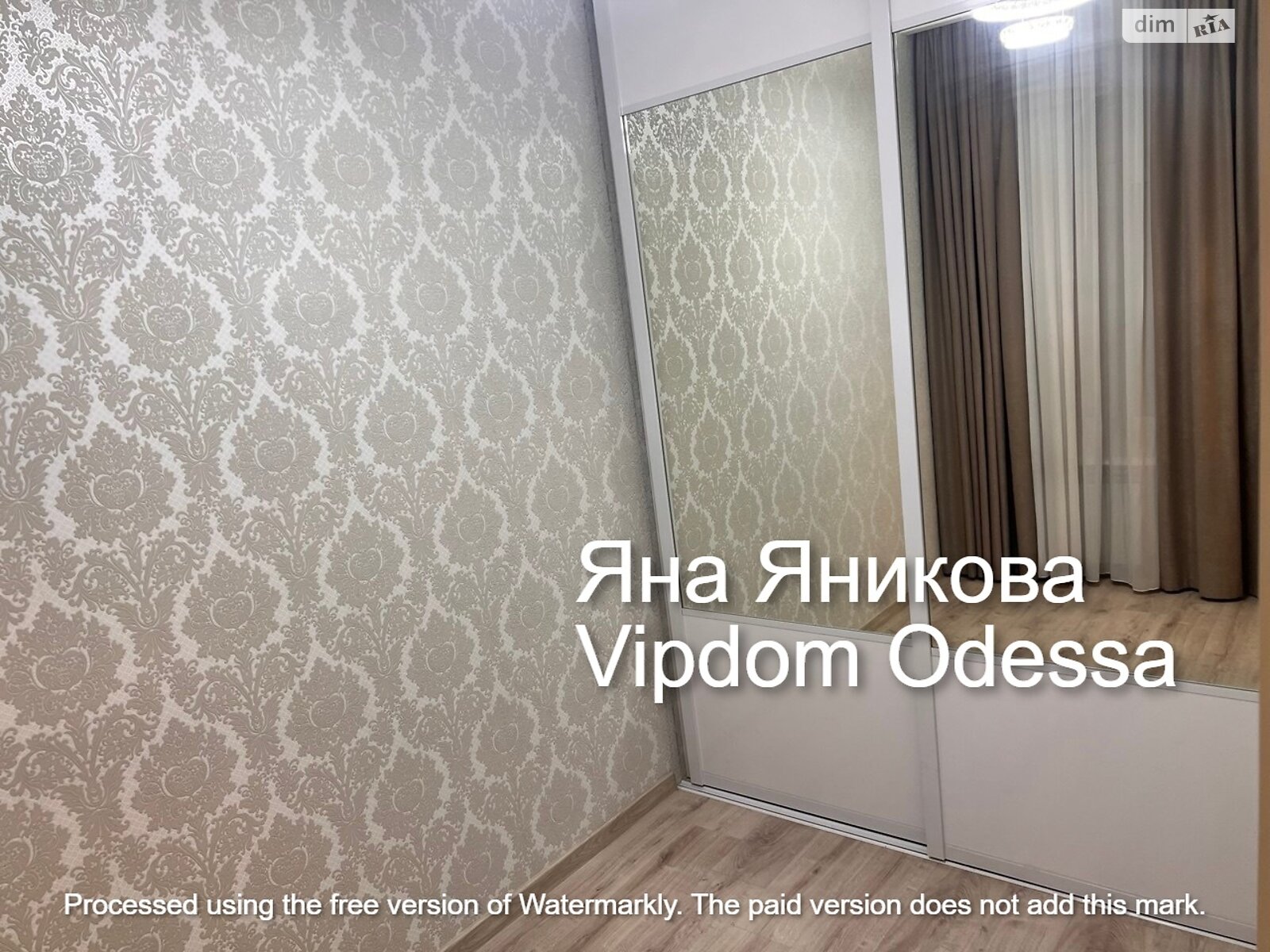 Оренда офісного приміщення в Одесі, Успенська вулиця, приміщень -, поверх - 1 фото 1 Оренда офісного приміщення в Одесі, Успенська вулиця, приміщень -, поверх - 1 фото 1