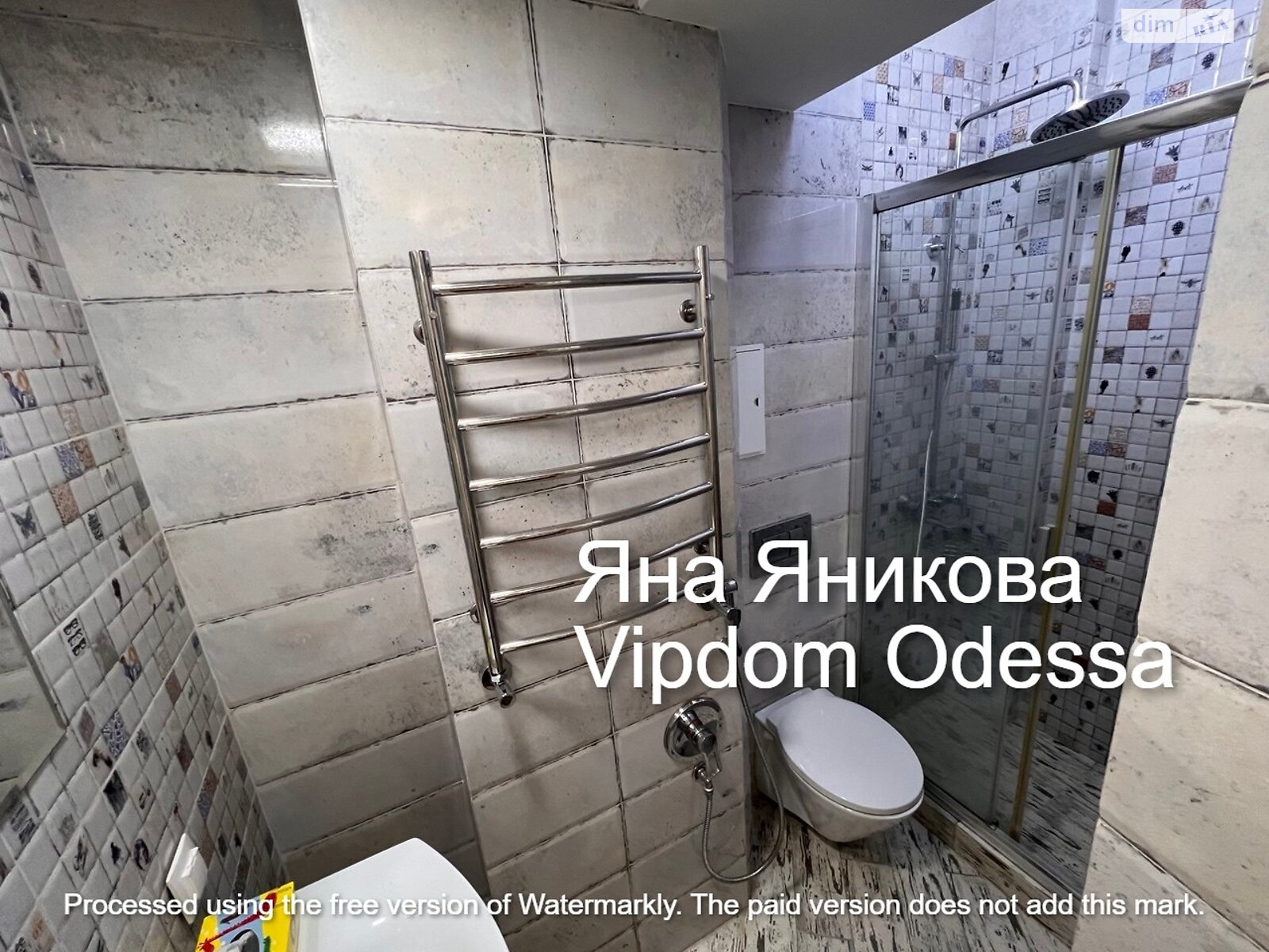 Оренда офісного приміщення в Одесі, Успенська вулиця, приміщень -, поверх - 1 фото 1 Оренда офісного приміщення в Одесі, Успенська вулиця, приміщень -, поверх - 1 фото 1