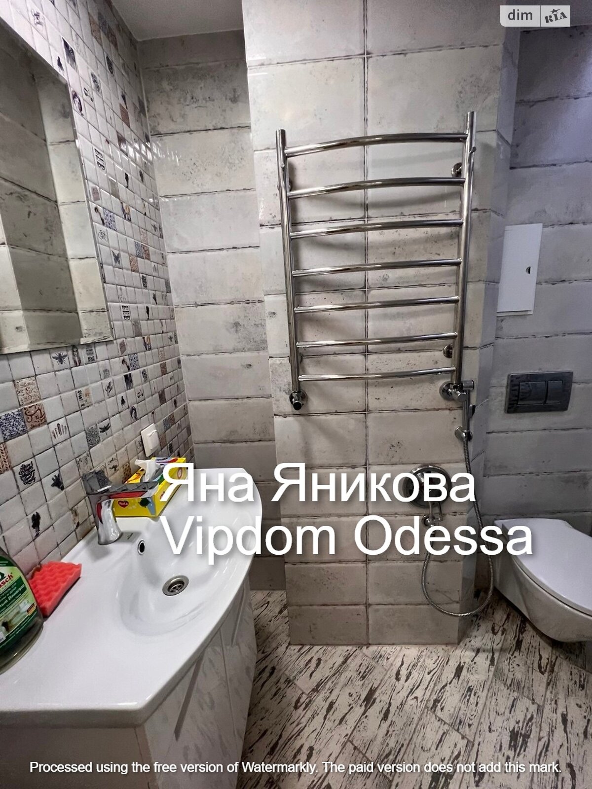 Оренда офісного приміщення в Одесі, Успенська вулиця, приміщень -, поверх - 1 фото 1 Оренда офісного приміщення в Одесі, Успенська вулиця, приміщень -, поверх - 1 фото 1