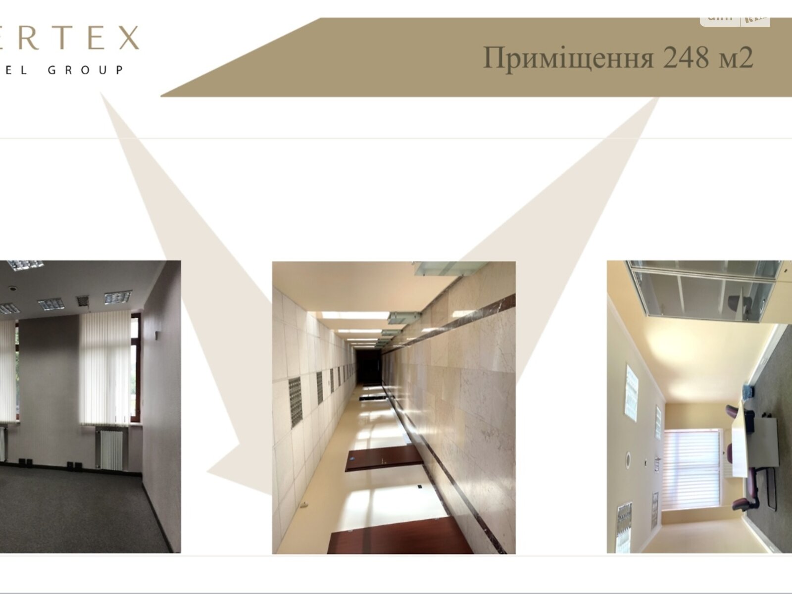Аренда офисного помещения в Одессе, Шевченко проспект, помещений - 7, этаж - 1 фото 1