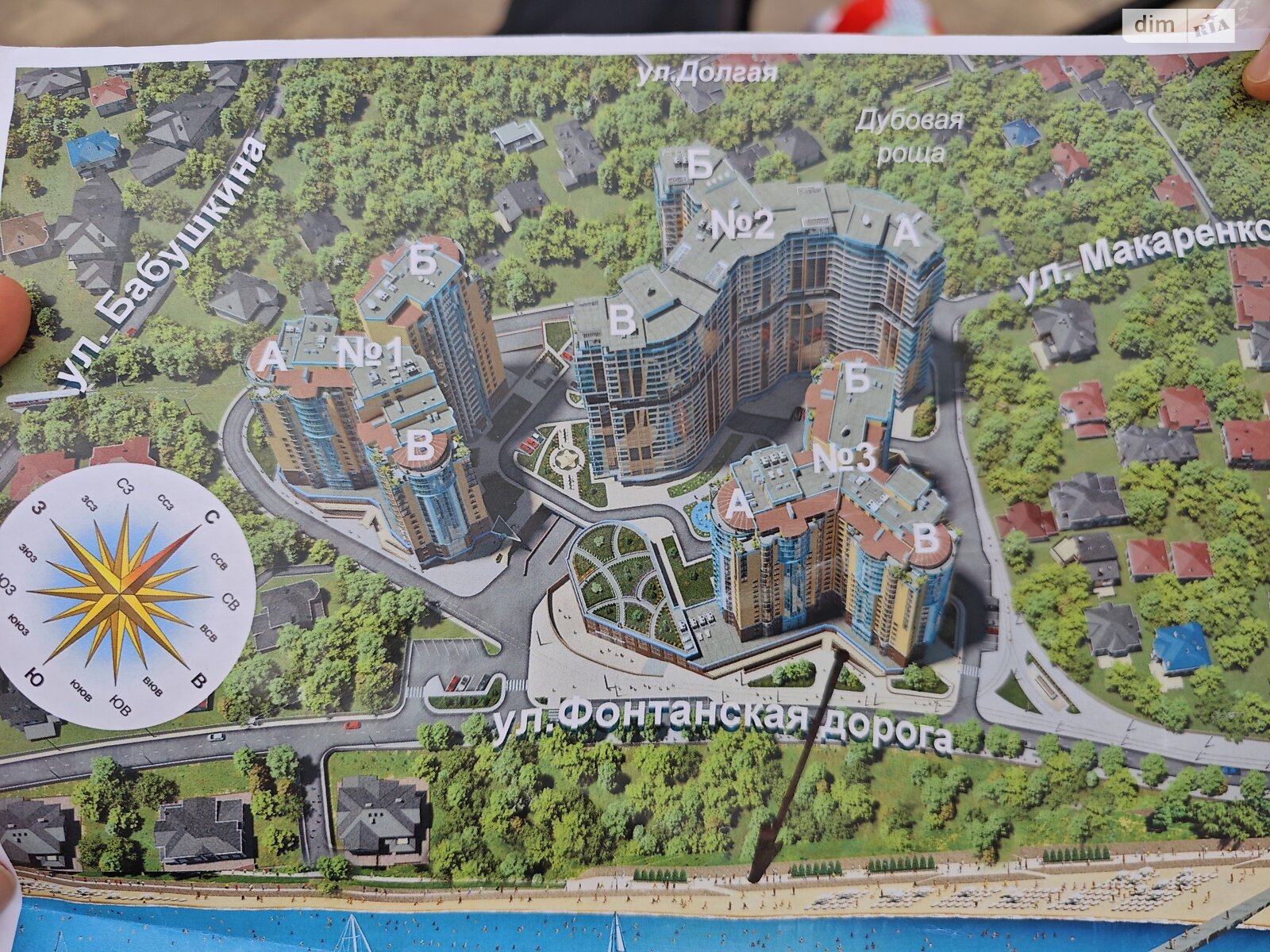 Аренда офисного помещения в Одессе, Фонтанская дорога 118Б/1, помещений - 1 фото 1 Аренда офисного помещения в Одессе, Фонтанская дорога 118Б/1, помещений - 1 фото 1