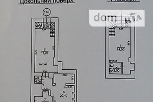 Аренда офисного помещения в Одессе, Белинского улица, помещений - 4, этаж - 1 фото 1