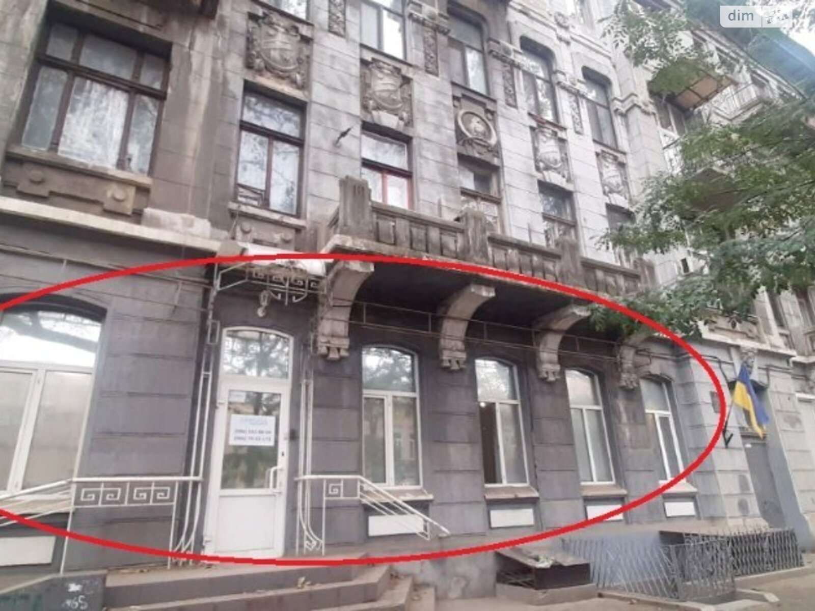Оренда офісного приміщення в Одесі, Льва Толстого вулиця, приміщень - 5, поверх - 1 фото 1