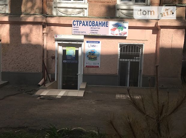 Офисное помещение Одесса,р‑н.,Заславского 5 фото 1 Офисное помещение Одесса,р‑н.,Заславского 5 Аренда фото 1