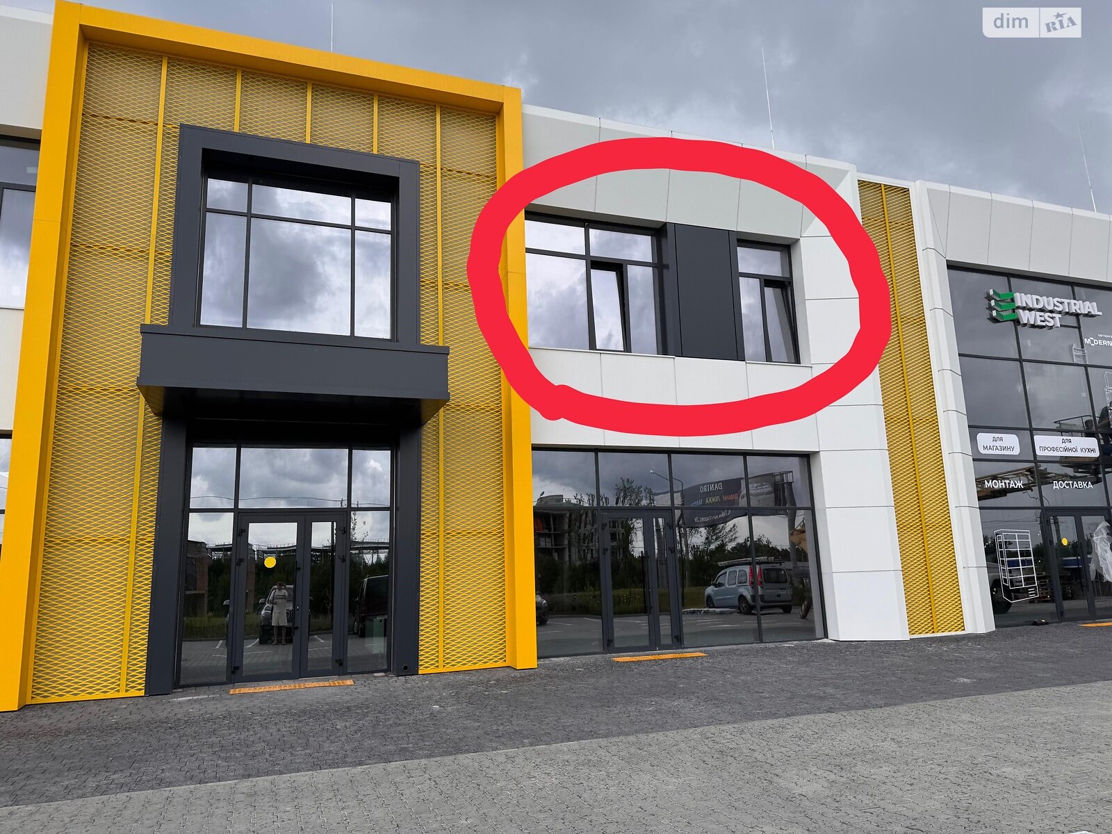 Аренда офисного помещения в Пасеки-Зубрицкие, Дорожная улица, помещений - 1, этаж - 2 фото 1 Аренда офисного помещения в Пасеки-Зубрицкие, Дорожная улица, помещений - 1, этаж - 2 фото 1