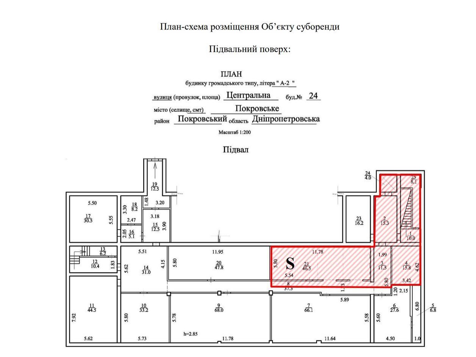 Аренда офисного помещения в Покровском, Центральная (40 лет Октября) улица 24, помещений - 10, этаж - 1 фото 1 Аренда офисного помещения в Покровском, Центральная (40 лет Октября) улица 24, помещений - 10, этаж - 1 фото 1