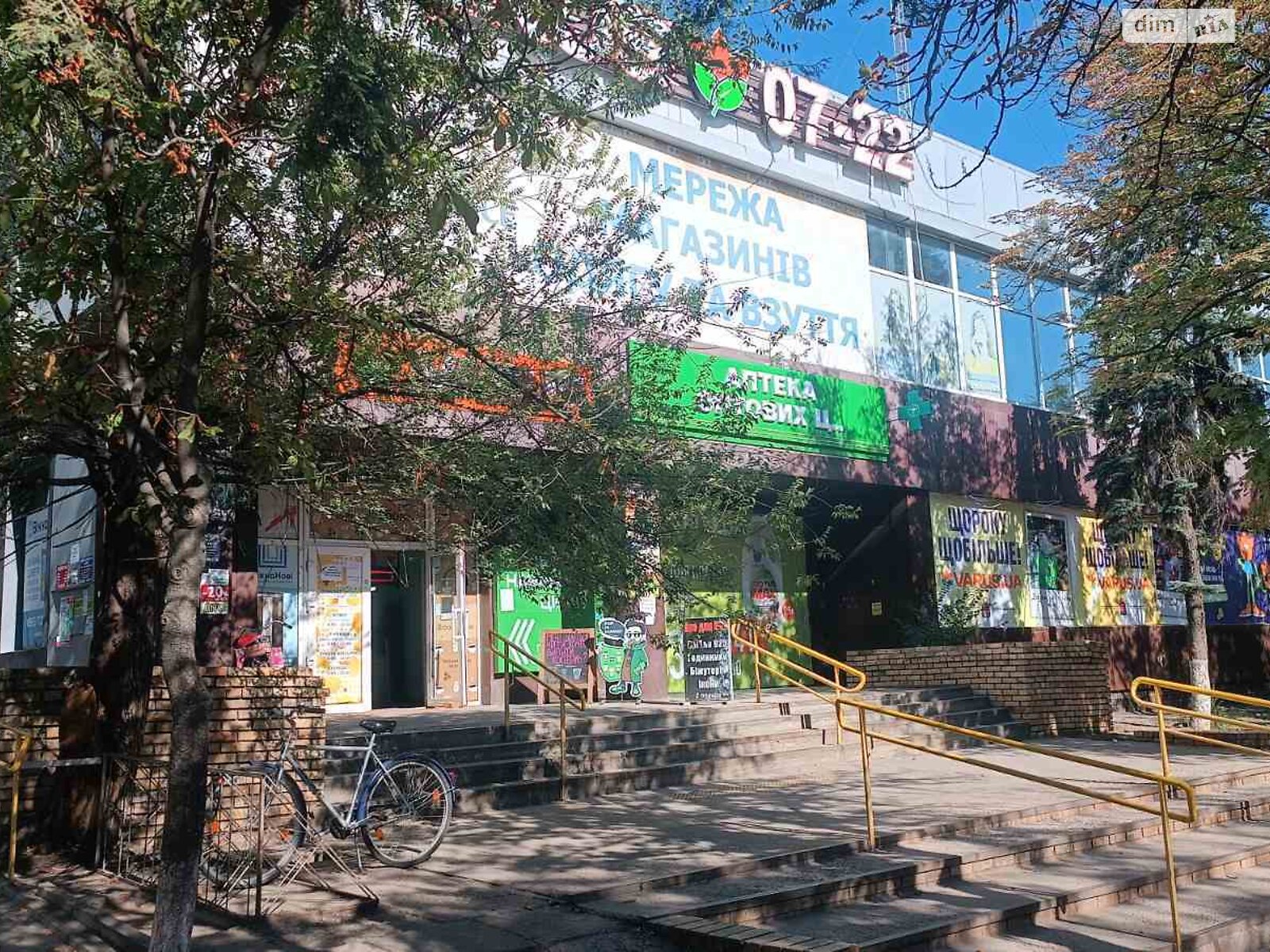 Аренда офисного помещения в Покровском, Центральная (40 лет Октября) улица 24, помещений - 10, этаж - 1 фото 1 Аренда офисного помещения в Покровском, Центральная (40 лет Октября) улица 24, помещений - 10, этаж - 1 фото 1