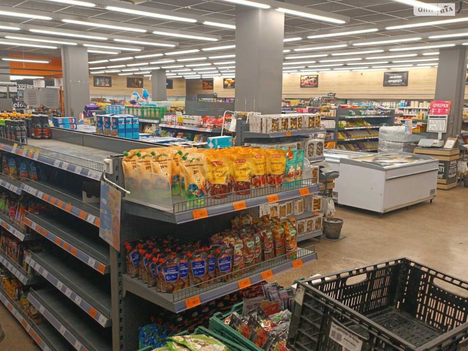 Аренда офисного помещения в Покровском, Центральная (40 лет Октября) улица 24, помещений - 10, этаж - 1 фото 1 Аренда офисного помещения в Покровском, Центральная (40 лет Октября) улица 24, помещений - 10, этаж - 1 фото 1