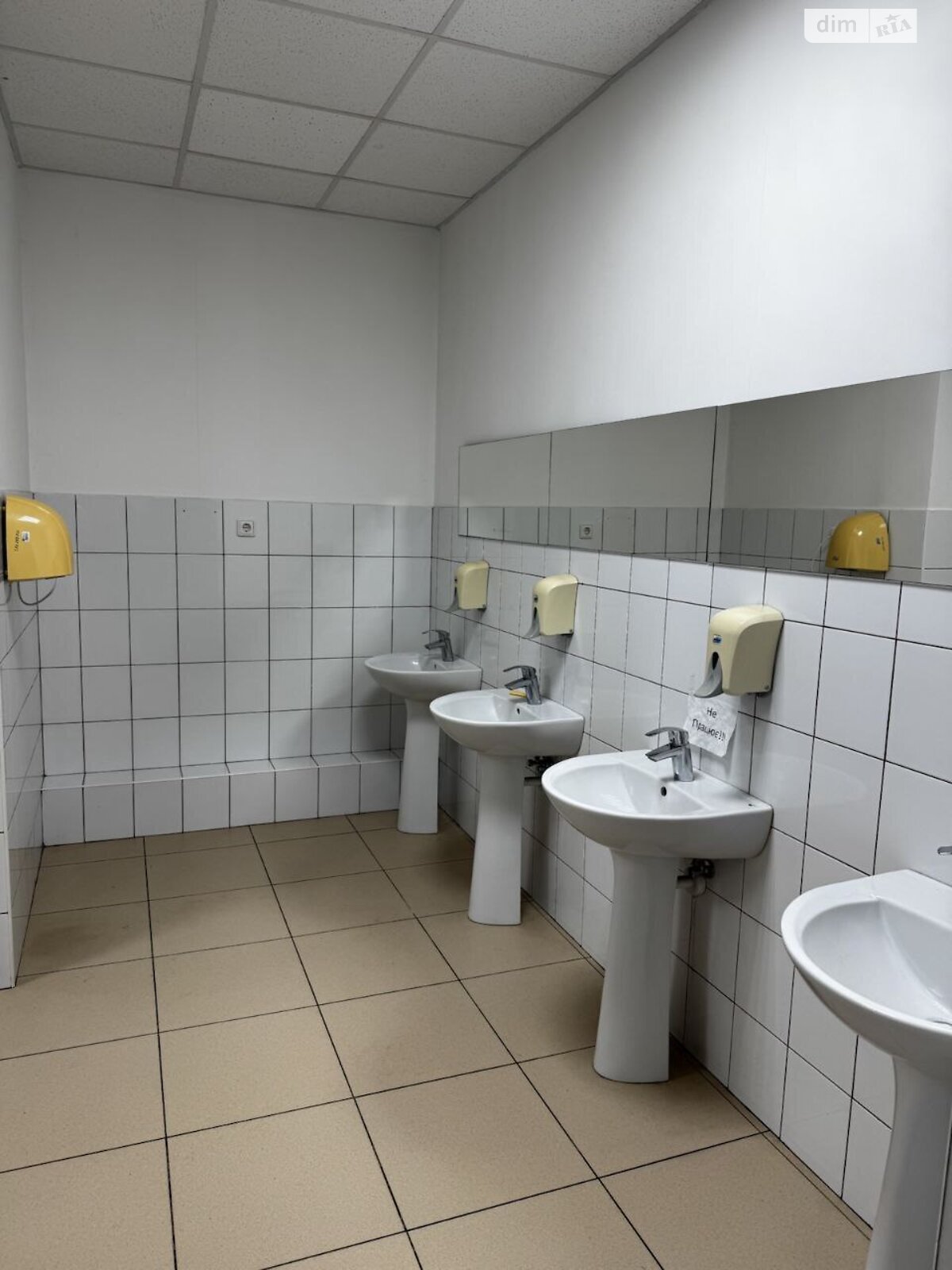 Оренда офісного приміщення в Полтаві, Колективна вулиця 10, приміщень - 42, поверх - 1 фото 1