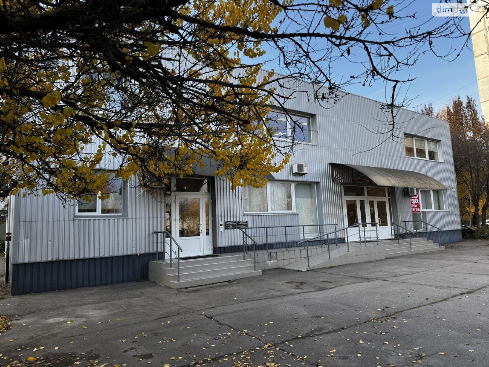 Оренда офісного приміщення в Полтаві, Колективна вулиця 10, приміщень - 42, поверх - 1 фото 1